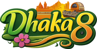 dhaka 8 লোগো